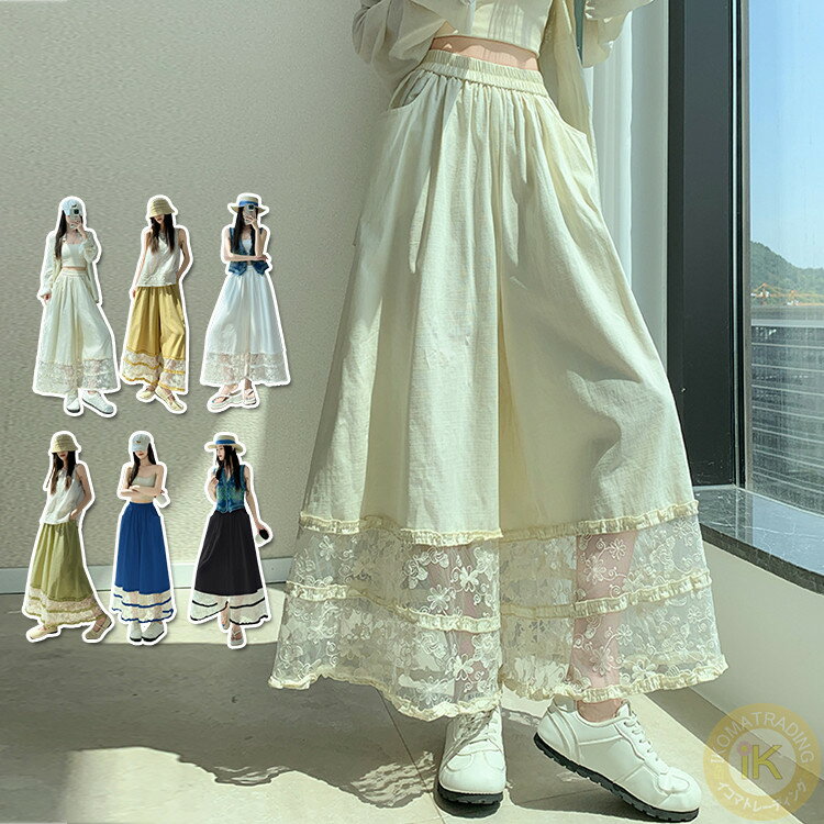 樂天商城 - ワイドパンツルック 夏 ゆったり 切り替え レース カジュアル 九分丈パンツ ハイウエスト 透かし レディース 女性用 夏用