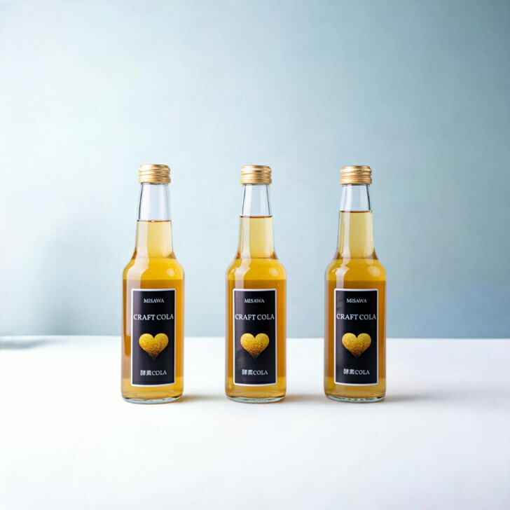 酵素COLA 炭酸飲料 詰め合わせ 〔250ml×3〕 クラフトコーラ