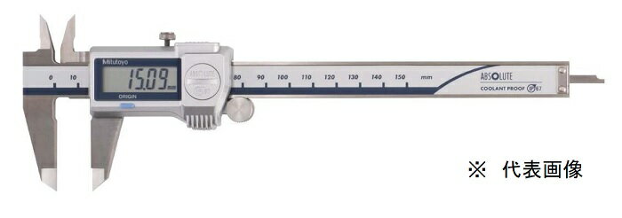 シンワ測定 デジタルノギス 大文字2 150mm 19995 (ホールド機能付/測定範囲:0.01～150mm) [シンワ ノギス]