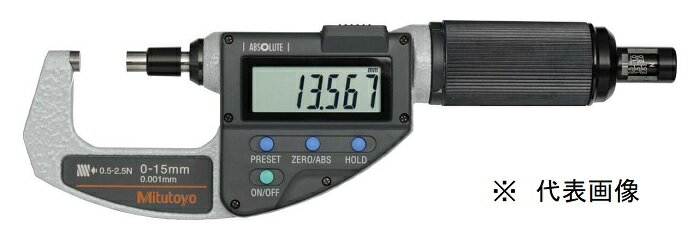 楽天市場】mitutoyo clm2-10qmxの通販 楽天市場】mitutoyo clm2-10qmxの通販