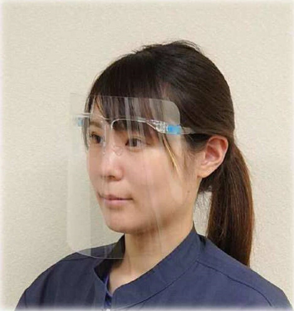 フェイスシールド