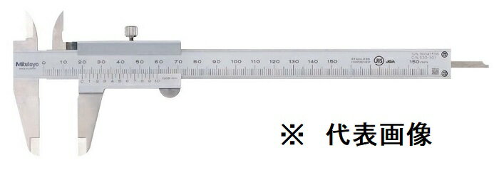 SK11 ノギス 100MM（代引き不可）（ラッピング不可）