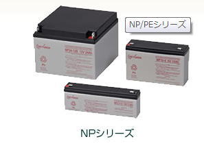 GS YUASA NPシリーズ　NP4.5-6 定格容量(4.5Ah) 20時間率 蓄電池 小形制御弁式鉛蓄電池 標準タイプ ジーエスユアサ バッテリー 1