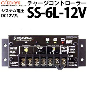 㡼ȥ顼 SS-6L MORNINGSTAR 顼ȯ ۸ȯ ὼɻ ΩŸ եå 顼 ...