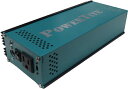 未来舎 正弦波 DC-ACインバーター FI-S256G 周波数50Hz/60Hz切替可能 DC12VまたはDC24V