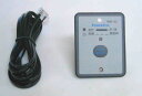 未来舎インバーター用リモコンユニット REMO-182 【送料含む】