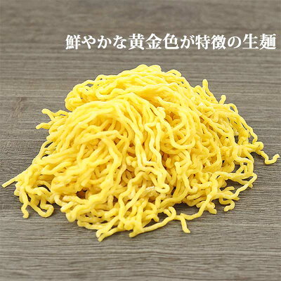 北海道美食生活 \限定半額クーポン配布中/札幌冷やし中華5食詰め合わせ ご自宅用 ご家庭用 札幌 ラーメン ラーメンサラダ ラーサラ 送料込 ネコポス お試しラーメン ご当地ラーメン 食品 お試し さがみ屋 常温 SDGs ポスト投函 画像2