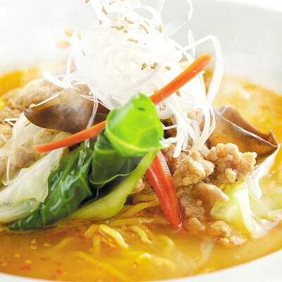 北海道美食生活 \限定半額クーポン配布中/けやき ラーメン 2食入 北海道 有名店 メール便 送料込 札幌 味噌ラーメン すすきの 買いまわり お試し ご当地 食品 お試し ご当地ラーメン お取り寄せ 常温 SDGs ポスト投函 画像2