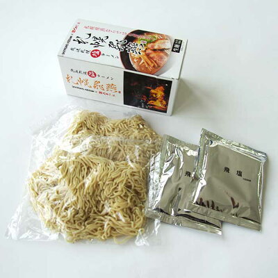 北海道美食生活 \最大300円OFFクーポン配布中/札幌飛燕 ( さっぽろひえん ) 我流札幌塩ラーメン 6食(2食入り×3箱)詰め合わせ 北海道 人気店 有名店 お取り寄せ 塩ラーメン お取り寄せグルメ 常温 さがみ屋 贈り物 ギフト包装 2023 お歳暮 御歳暮 冬ギフト 画像3