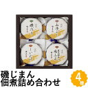 四季折々の海の幸、山の幸を風味豊かな佃煮にしました。 ■内容量：磯のり/115g、山海ぶし/115g、しいたけ/85g、黒毛和牛の肉みそ/90g ■外装サイズ：175×180×65（mm）、重量1100g ■配送方法：常温 ■賞味期間（メーカー設定）：540日 ■アレルゲン：乳、小麦、大豆、りんご、牛肉、鶏肉、豚肉 ■のし：対応しています ■送料：送料無料のし・梱包について 当店では、金額のわかる書類などは一切同封しておりませんので、ご安心ください。