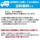 商品画像：うめ南高苑の人気おせち楽天、お正月料理 【エゾアワビのやわらか煮 貝殻つき・肝つき 80g×1個】 北海道産 おせち料理などに ギフト梱包不可