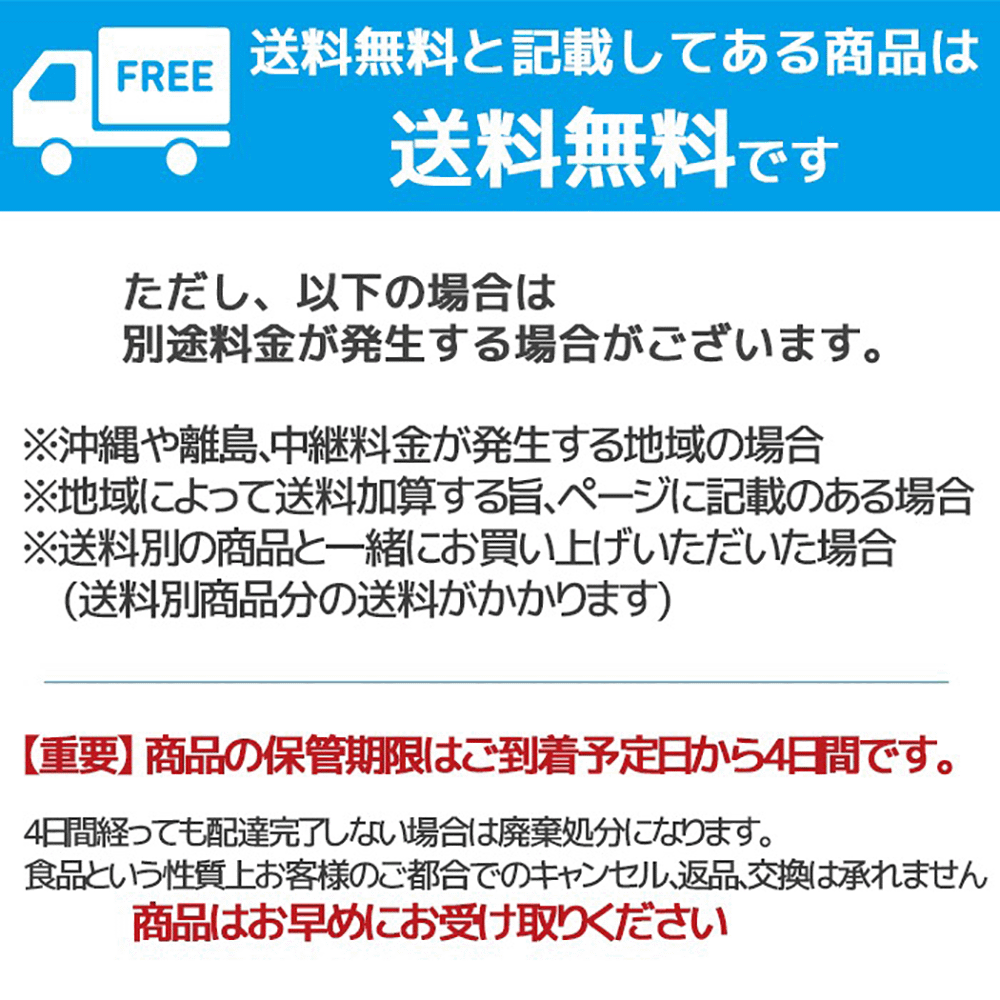 海鮮どんぶりの具 海鮮丼セット サーモントラウト 帆立 ずわい蟹ほぐし身 いくら醤油 うに お返しもの お返し物