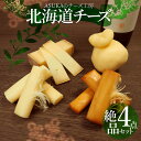 ikorofood:10002215のサンプル画像3