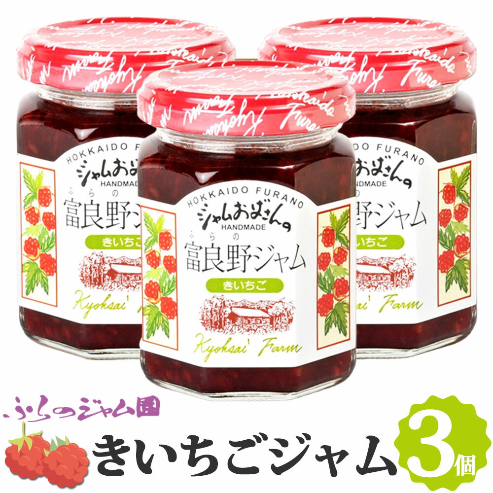  3ĥå (140g3) դΥ  ٥꡼   पФ 渵 ե