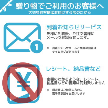 りんごジュース あかね林檎・無添加・完熟搾り 900ml北海道余市産　リンゴ果汁100%四季彩の丘 果物 フルーツ贈り物 内祝 お返し ギフト