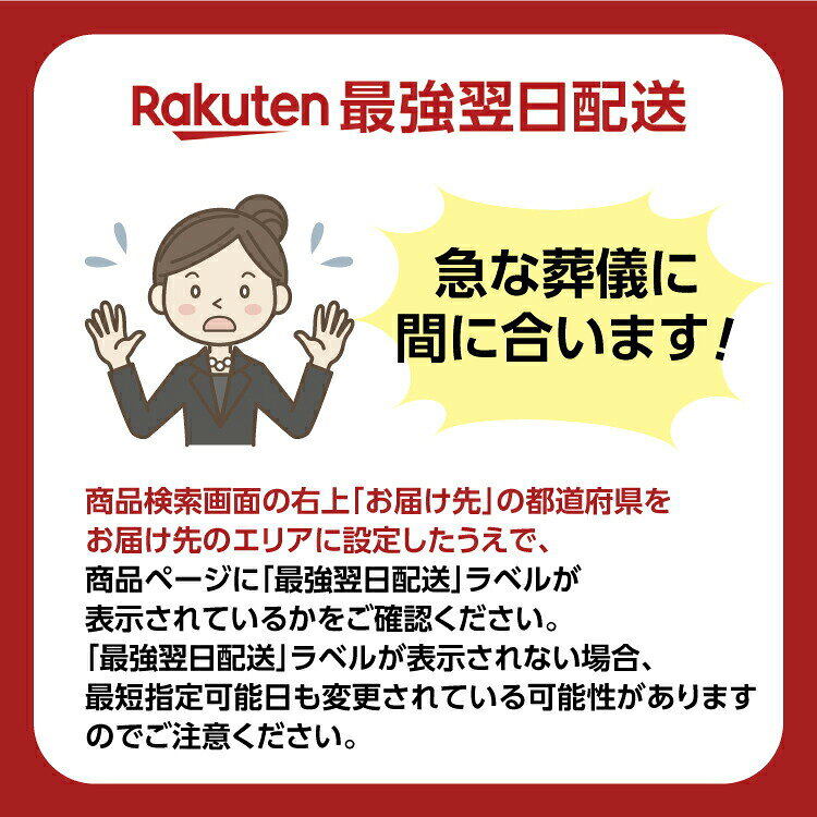 480 美脚スタイルアーモンドトゥブイパンプス 日本製 おしゃれパンプス コンフォー...