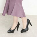 7900 美脚ストームヒールパンプス 撥水加工素材使 Ikplus(アイケープラス) ブラック 日本製 おしゃれパンプス シンプルパンプス 黒 黒パンプス シンプル オフィスカジュアル カジュアル 撥水 雨パンプス レイン対応
