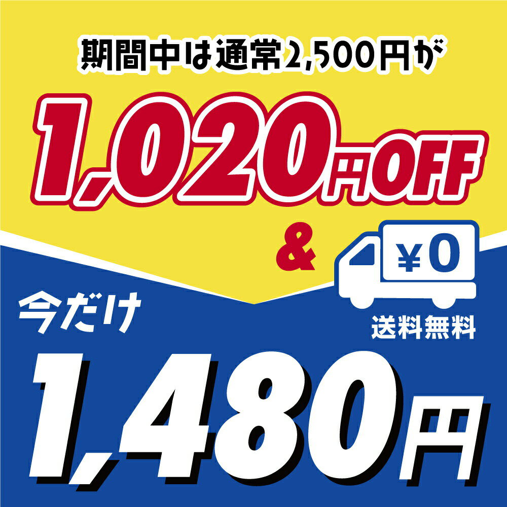 フェイスカバー C型 B型 UPF50+ 日焼け防止 マスク 日本製 肌荒れ 繰り返し 洗える紫外線 吸水速乾 冷感 UV 日焼け対策 顔 涼しい 日焼け 防止 スポーツ 息 苦しくない 日差し 防止 ウォーキング 2