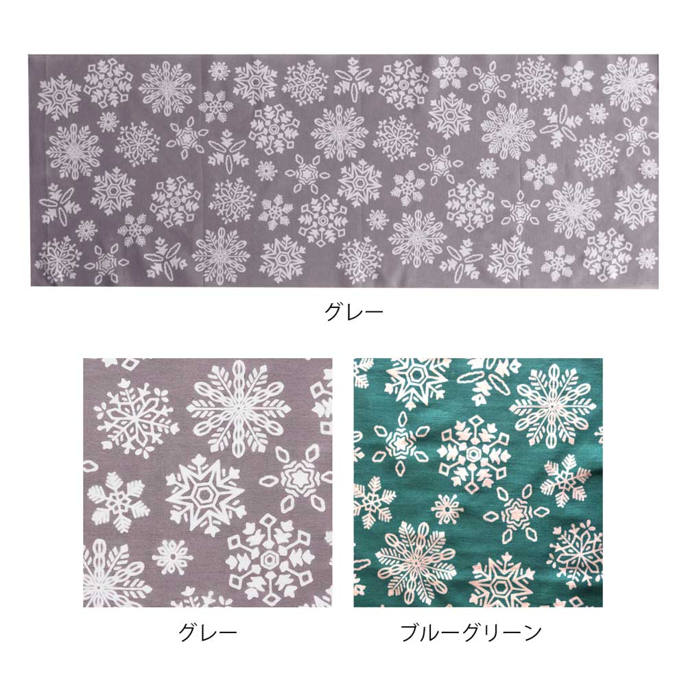 手ぬぐい 日本製 てぬぐい 冬 雪の結晶 スノー おしゃれ 北欧 注染 総理生地 綿100% 34×88cm のし 手拭い 可愛い お年賀 お歳暮 プチギフト プレゼント 粗品バーゲン　年賀状印刷　年賀状作成ソフト　セール