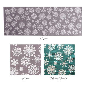 手ぬぐい 日本製 てぬぐい 冬 雪の結晶 スノー おしゃれ 北欧 注染 総理生地 綿100% 34×88cm のし 手拭い 可愛い お年賀 お歳暮 プチギフト プレゼント 粗品バーゲン 年賀状印刷 年賀状作成ソフト セール