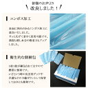 【楽天No1受賞】プラスチックガウン 指穴付き 使い捨てガウン 20枚 セット (@82.5/1枚～) 個梱包 エンボス加工 男女兼用 フリーサイズ 予防衣 1箱 20枚入り 衛生用品 業務用 食品加工 清掃 医療機関 防災グッツ 3