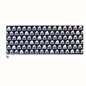 手ぬぐい 日本製 てぬぐい 富士山 紺色 おしゃれ 北欧 注染 総理生地 綿100% 34×88cm のし 手拭い 可愛い モダン お年賀 お歳暮 プチギフト プレゼント 粗品セール 年賀状印刷 年賀状作成ソフト セール
