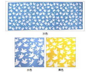 手ぬぐい 日本製 てぬぐい 鳩ぽっぽ はと 鳥 おしゃれ 北欧 注染 総理生地 綿100% 34×88cm のし 手拭い 可愛い モダン お年賀 お歳暮 プチギフト プレゼント 粗品安売り 年賀状印刷 年賀状作成ソフト セール