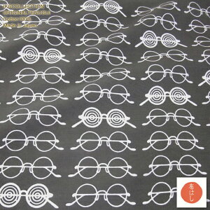 手ぬぐい 日本製 てぬぐい 丸めがね メガネ めがね レトロ 注染 総理生地 綿100% 34×88cm のし 可愛い お年賀 お歳暮 プレゼント通販 年賀状印刷 年賀状作成ソフト セール