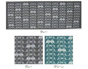 手ぬぐい 日本製 てぬぐい 丸めがね メガネ めがね レトロ 注染 総理生地 綿100% 34×88cm のし 可愛い お年賀 お歳暮 プレゼント通販 年賀状印刷 年賀状作成ソフト セール