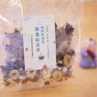 父の日オススメ健康全部食べれる薬膳茶健康茶健脾利湿茶意棗紅豆茶7包入小豆なつめはと麦八宝茶漢方茶ノンカフェイン税込送料無料【香料・着色料・甘味料など一切不使用】
