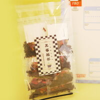 黒薔薇茶【売れ筋】【当店オススメ】薬膳茶漢方バラプーアル茶サンザシ二日酔い予防消化促進
