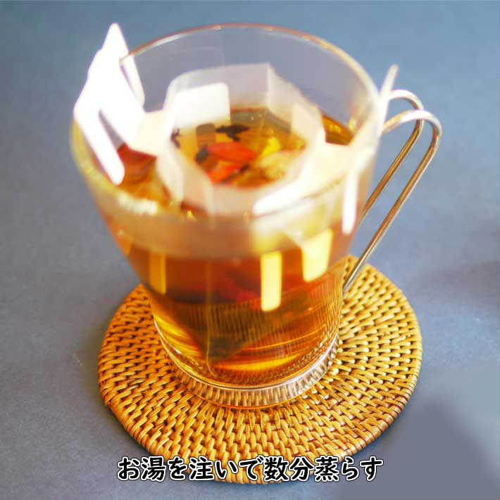 健康茶ダイエット応援爽快茶27包入お徳用薬膳茶漢方茶八宝茶カフェインレスノンカフェインむくみ便秘ティーバッグティーパックケツメイシサンザシマイカイ花ミント陳皮税込送料無料【香料・着色料・甘味料など一切不使用】