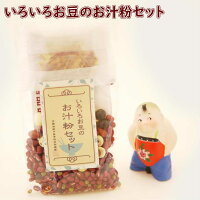 1000円ポッキリ税込送料無料世界はほしいモノにあふれてるNHK台湾スィーツいろいろお豆のスィーツセット薬膳スィーツ漢方手作りおやつむくみ水太りダイエット便秘肌荒れ薬膳粥当店オススメ漢方スィーツ八宝粥安心安全無添加無香料保存料無し