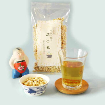 早春 オススメ 健康 元気 1000円ポッキリ はと麦 30g 税込 送料無料 皮去り焙じ ラオス産 無農薬 無化学肥料 ハトムギ茶 むくみ 水太り ニキビ 肌荒れ 吹き出物 イボ カサカサ スベスベ肌 白い肌 美人 便秘 水毒 水滞 気虚 イボ 漢方 八宝茶 しっとり ヨクイニン