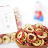 1000円ポッキリ税込送料無料極上山査子40g極上漢方気滞食滞お肉食べ過ぎ膨満感消化無添加無着色無化学肥料山査子酒山査子茶