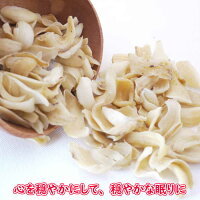 百合ゆりびゃくごう110g入税込送料無料日本国内生産加工台湾産無漂白無化学肥料無着色料薬膳薬膳料理薬膳教室薬膳食材安心安全精神安定気滞陰虚ほくほく
