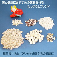 薬膳スープ美潤湯めいるぁんたん四神湯ししんとうダイエットむくみ便秘美肌薬膳栄養補給熱中症暑気あたりお得セット簡単手作りスープセットサルノコシカケヤマイモハトムギオオオニバスの実当帰蓮の実2000円ポッキリ税込送料無料
