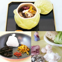 【薬膳鍋セット】薬膳四物鍋スープと食材3点セット税込送料無料四物湯四物鍋薬膳鍋台湾漢方スープスープの素貧血妊活冷え症うつ更年期薬膳漢方鍋