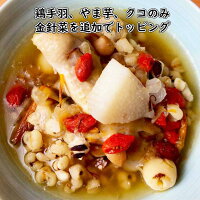 薬膳スープ美潤湯めいるぁんたん1袋入四神湯ししんとうダイエットむくみ便秘美肌薬膳栄養補給熱中症暑気あたりお得セット簡単手作りスープセットサルノコシカケヤマイモハトムギオオオニバスの実当帰蓮の実2000円ポッキリ税込送料無料