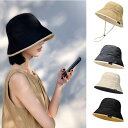 新入荷♪つば広 布帽子 ハット 折りたたみ 日除け 紫外線防止 UVカット レディース♪5色