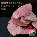 道の駅 美濃白川の手造りハム　ゆず風味の白川ハム　プレスハム1本385g 【クール便発送限定】