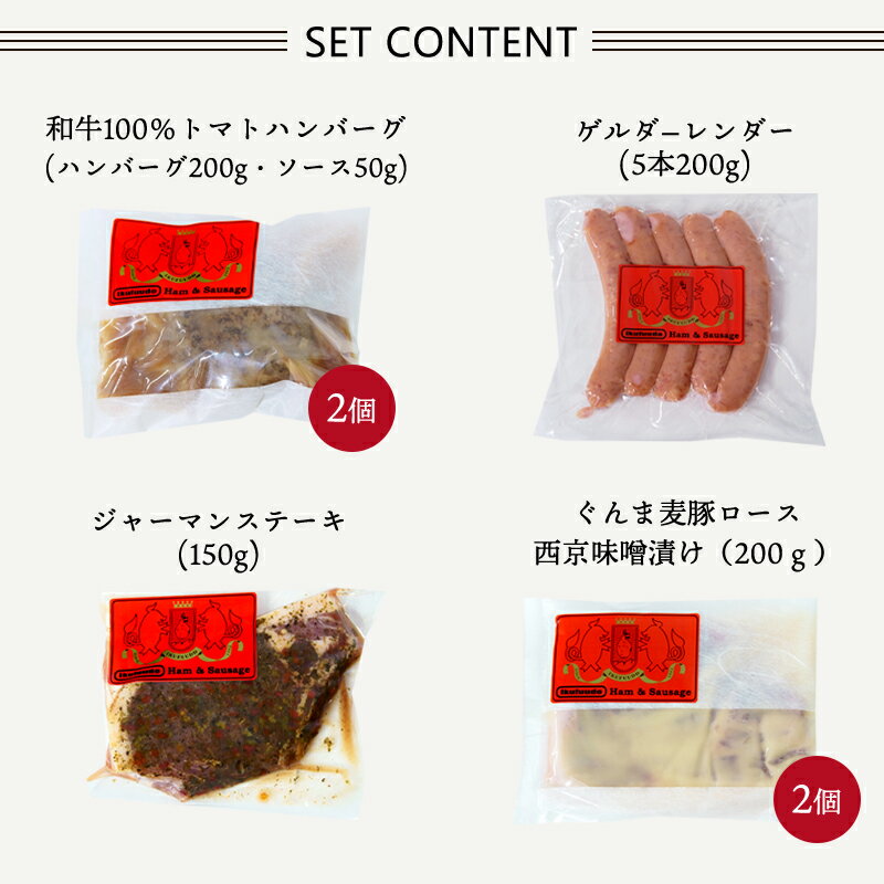 ����Ź ���� �� 4�� ���եȥ��å� ���� �µ��ϥ�С��� �����µ� �������� ���������� ���㡼�ޥ󥹥ơ��� SPF���� ����̵�� ������ ���ե� £���� �������� ��ˤ� �л��ˤ� �л���ˤ� �뺧��ˤ� �������ե� lucky bag