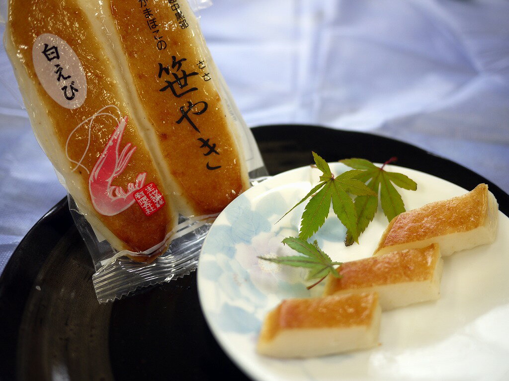 笹焼き(白えび)