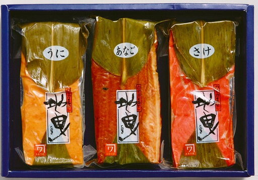 かまぼこ詰め合わせ【地曳3本入り】 かまぼこ詰め合わせ【地曳3本入り】