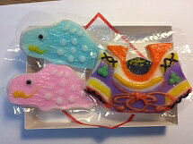 【細工かまぼこ】ミニかぶとミニこいのぼりセット