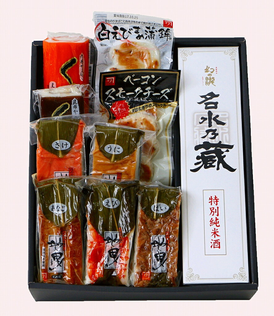 �ϼ�Ȥ��ޤܤ��Υ��åȡ����