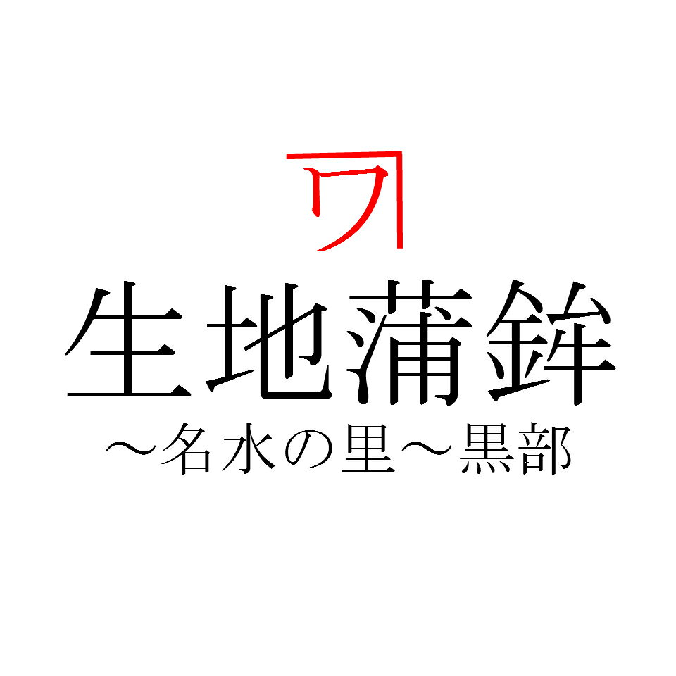 Shop icon