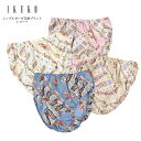 ショーツ レディース【イクコ IKUKO】 シングルガーゼ花柄プリント ショーツ 日本製 レディース 夏 新作 ショーツ ランジェリー下着 レディース コットン...