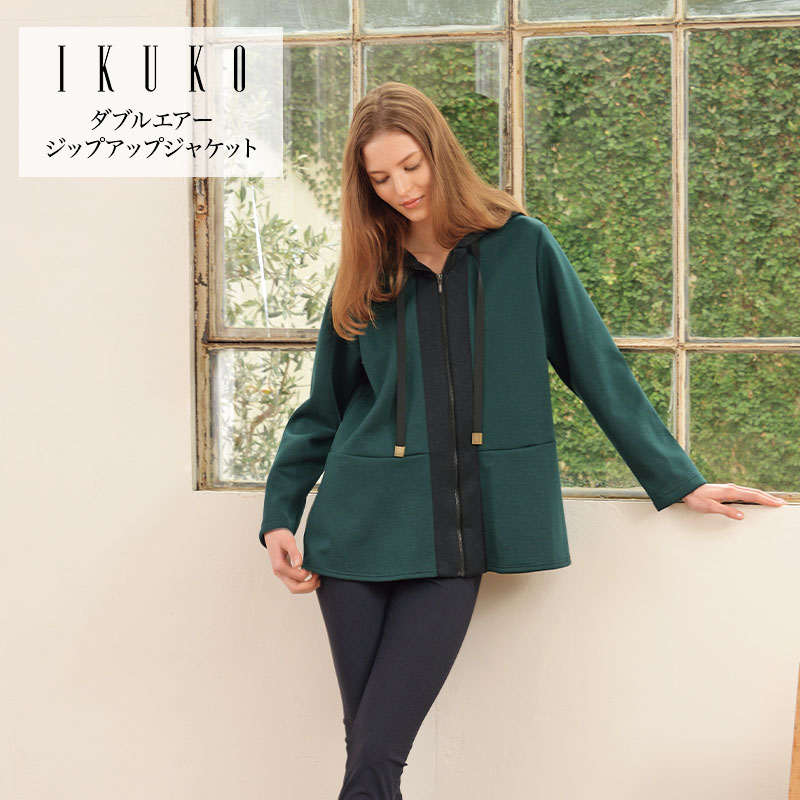 未使用IKUKO☆イクコ リボンレースボレロ カーディガン 3 未使用IKUKO☆イクコリボンレースボレロカーディガン3