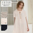 ネグリジェ レディース 【イクコ IKUKO】 オーガニックコットンダブルガーゼ 半開ネグリジェ 安心の日本製 夏 新作 ナイティ ナイトドレス ワンピース お...